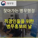 (주)영동이엔지 이미지