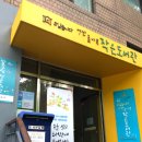 성산글마루도서관 이미지