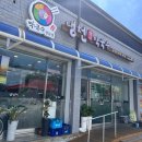덕포시장 화장실(3주차장) 네이버블로그