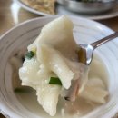 꼬꼬팜 | 남양주 수제비 맛집 삼청골명가 더수제비 웨이팅 주말후기 조안면 가족외식추천