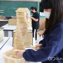 대소중학교