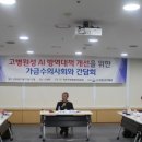 장원동물병원 이미지