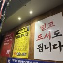 유승한내들식당 | 장곡동 맛집 고기집 정육식당 한돈 한우88도매장
