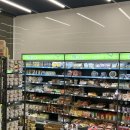 CU [덕산스플라스리솜점] 이미지