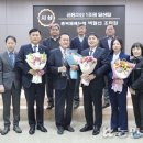 충북원예농협 이미지