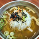 망향비빔국수 네이버블로그