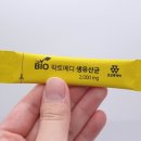 메디케어팜 이미지