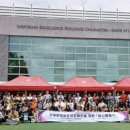 서울외국인학교 이미지