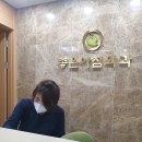 향문외과의원 티스토리
