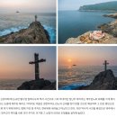 올레길 하천형 1코스 | [제주도 올레길 23일차] - 올레길 18-1코스 후기, 올레길 완주