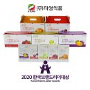 주식회사 지성 더쎈뉴스