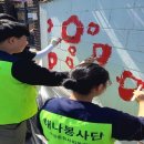 은성 종합 사회복지관 미디어제주