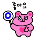 담소캠프닉