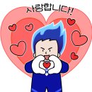 미래애드비전