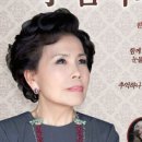 2019 이미자 孝 음악회 이미지