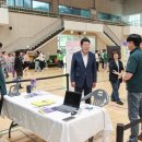 당진국민체육센터 다목적체육관 이미지