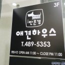 월평로L 이미지