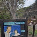 김종환농장 경남신문