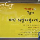 덕가본가 이미지