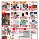 보부축산 이미지