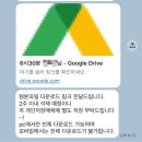 1112 | [대전 은행동 셀프사진관] 피피스 셀프스튜디오 인생 우정샷 찍고 온 후기 📸