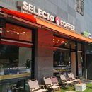 셀렉토커피양천공원점