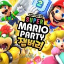 잼버리리조트슈퍼