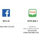 빛나는콘텐츠 브런치