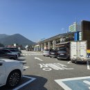 삼양카써비스 이미지