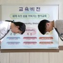 참인성 이미지