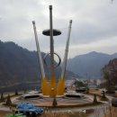 오동나무 발전소 이미지