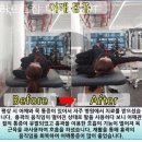 리프트짐 이미지