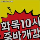 해시피트니스