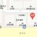 이앤박내과의원 이미지