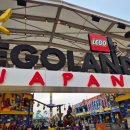 D&S factory | 여행(3) 6살 아이랑 나고야 레고랜드 재팬 2월 방문 후기(어트랙션, 입장권 예약, 생일 이벤트, 식사)