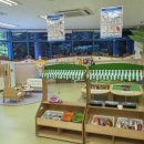 부산진구 육아종합지원센터 이미지