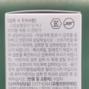 카이로약국 이미지