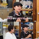 산에모텔 이미지