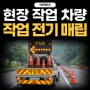 싸인팩토리
