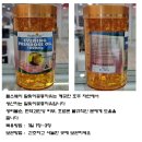 헬시웨이 - 양산시 | 헬시웨이