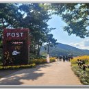 고인돌 공원 이미지