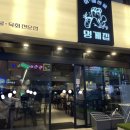 봉곡동406 이미지