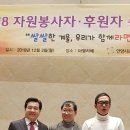 안양시 노인종합복지관 이미지