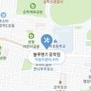 만수중부점 현대자동차 이미지