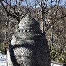 백연사