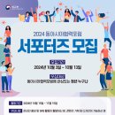 아시아 행정사 이미지