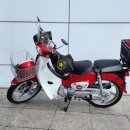 웃는얼굴한의원 이미지