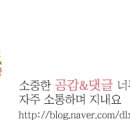 먹싸갈비광명