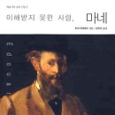 르루이 이미지