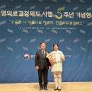 서울성모의원 이미지